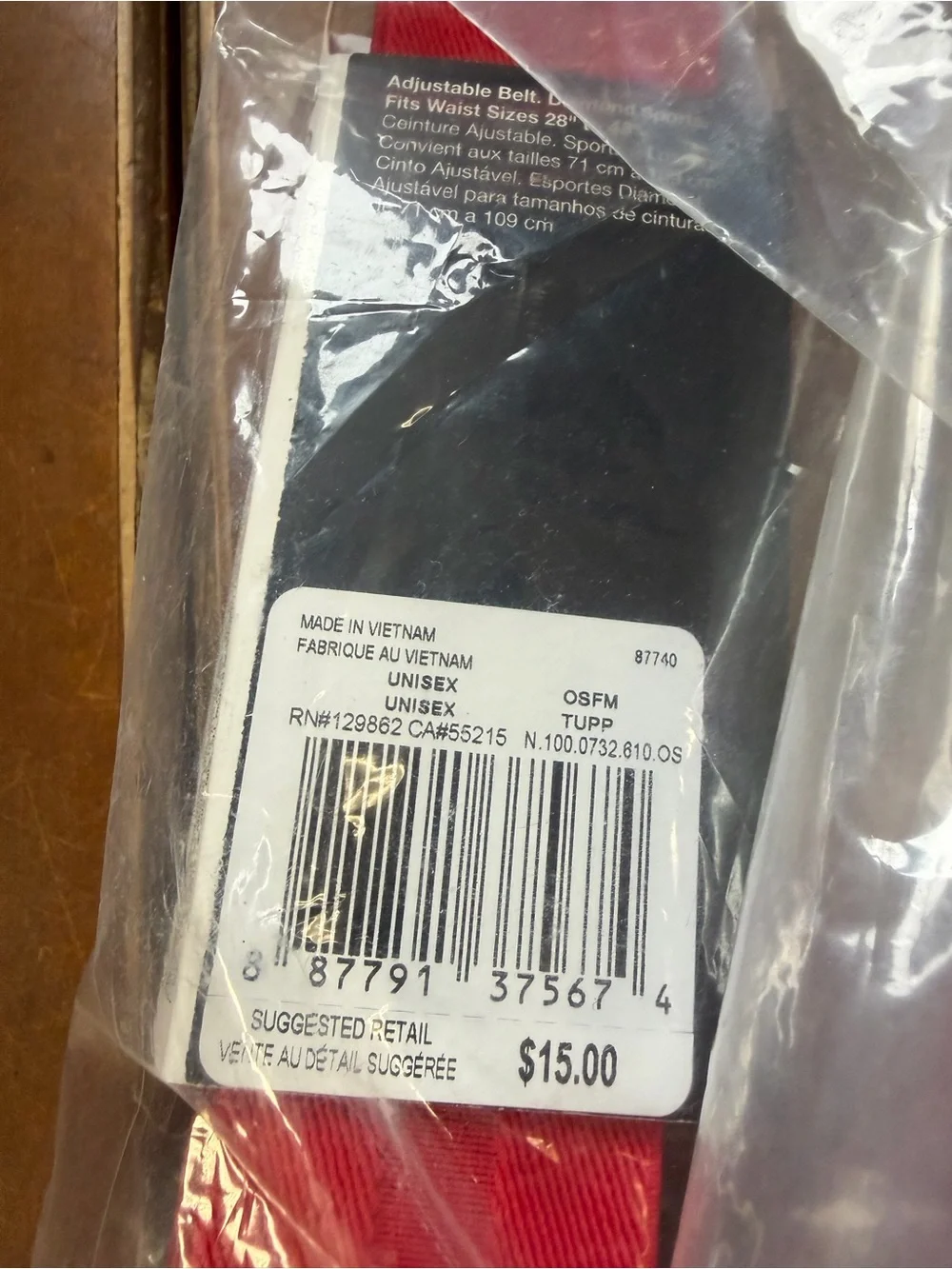 Nike set red